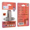 Pendrive 64GB USB 3.2 (USB A + USB C) Hoco UD15 szary