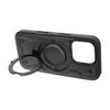 Etui na iPhone 18 Pro / 17 Pro Frost Armor czarne