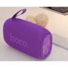 Głośnik bluetooth 2 x 10W 3h Hoco HC25 fioletowy