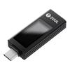 2UUL Diagnostic Tool (USB-C) (PW21)