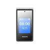 MAXCOM telefon dla seriora z klapką MM835 czarny