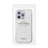 Etui na iPhone 17 Pro / 18 Pro Clear Case 2 mm transparentne
