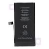JCID Bateria z możliwością przypisania jako USED do iPhone 12 Mini 2460 mAh (zwiększona pojemność)