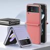 DUX DUCIS futerał BRIL do SAMSUNG Z Flip4 5G czarny
