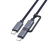 Kabel 2w1 USB C do USB C / Lightning Hoco 1,2 m U134 ciemny niebieski