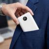 Powerbank Veger S20 (W2081) PD QC3.0 2A 22,5W 20000 mAh biały 0INT