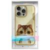 NIMMY futerał BIG EYED PET 2.0 Cat do IPHONE 15 Pro khaki