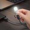 Adapter USB C do LED light Hoco UA38A szary