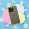 Futerał do iPhone 17 PRO Matrix Clear żółty