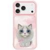 NIMMY futerał BIG EYED PET 2.0 Cat do IPHONE 17 Pro różowy