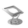 WiWU - Regulowana i obracana aluminiowa podstawka pod laptop S800