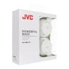 Słuchawki przewodowe nauszne jack 3,5mm JVC HA-S180-W białe