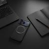 Futerał do iPhone 17 Edge Free zgodny z MagSafe czarny
