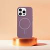 Premium Glossy Mag Cover kompatybilny z MagSafe i Camera Control button pasuje do IPHONE 17 Air fioletowy