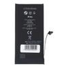 Bateria do iPhone 13 MINI 2406 mAh Blue Star HQ