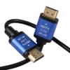 Kabel HDMI 2.0 Blue Star 4K 120Hz - High Speed, HDR, ARC, Ethernet, AWM, 18Gbps 1,5 m czarny
