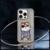 NIMMY futerał GLASSES COOL CAT do IPHONE 16 Pro Max szary