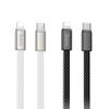 Kabel USB C do USB C Hoco 3A 60W płaski 1 m X125 biały