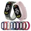 Pasek nylonowy do XIAOMI Mi Band 5 / 6 / 7 szary (19)