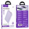 Powerbank Hoco 10000 mAh QC3.0 PD 3A 22,5W Q21 fioletowy