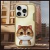 NIMMY futerał BIG EYED PET 2.0 Cat do IPHONE 16 Pro Max khaki
