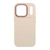 Etui na iPhone 17 Pro / 18 Pro Frame antique white