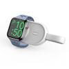 Powerbank do Apple Watch Veger (W0102) 1200 mAh Pomme biały