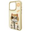 NIMMY futerał COOL&CUTE 2.0 Cat do IPHONE 15 Pro Max khaki