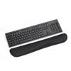 Podkładka pod nadgarstki do klawiatury ergonomiczna 460 x 85 x 25 mm czarna