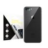 Szkło hartowane Tempered Glass Camera Cover - do iPhone 8 Plus