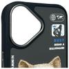 NIMMY futerał COOL&CUTE 2.0 Dog do IPHONE 16 czarny