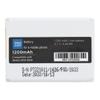 Bateria do Nokia 3310 / 3510 1200 mAh Blue Star