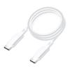 Kabel USB C do USB C Blue Star 3A 1,2 m biały