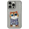NIMMY futerał GLASSES COOL CAT do IPHONE 15 Pro szary
