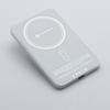 Powerbank zgodny z MagSafe Forcell F-Energy SuperSlim F5K8 QC4.0 PD3.0 15W 5000 mAh biały 0INT