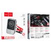 Powerbank 10000 mAh 2,4A 18W z funkcją rozruchu samochodu Hoco QS7 metaliczny szary