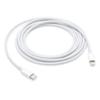 Oryginalny Kabel USB C do Lightning Apple MUQ93ZM/A A2561 1m blister biały