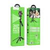 Selfie stick Hoco tripod z pilotem bezprzewodowym obrotowy 360 stopni z automatycznym śledzeniem twarzy K32 czarny