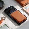 Etui na kartę magnetyczne kompatybilne z MagSafe MagWallet brązowy
