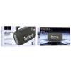 Głośnik bluetooth 2 x 10W 3h Hoco HC25 szary