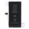 JCID Bateria z możliwością przypisania jako USED do iPhone 12 Mini 2227 mAh (standardowa pojemnosc)