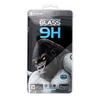 Szkło hartowane do iPhone 16 PRO /17 / 17 PRO X-One Full Cover Extra Strong Matowe (full glue) czarne