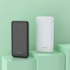 Powerbank Veger A10 (W1065) 2A 10000 mAh biały 0INT
