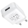 Ładowarka sieciowa do telefonu Hoco USB A 2A 10W N2 biała