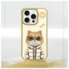NIMMY futerał COOL&CUTE 2.0 Cat do IPHONE 15 Pro Max khaki