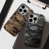 Etui na Samsung S25 Forcell F-Protect Levels Dual Layer 4D technology zgodne z MagSafe Military Drop-Test desert camo
