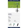 WiWU - Mini selfie stick Wi-SE011 z funcją tripoda