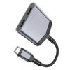 Adapter AUX 2w1 USB C do 2 x USB C Hoco 27W LS40 szary