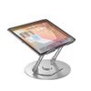 WiWU - Regulowana i obracana aluminiowa podstawka pod laptop S800
