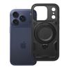 Etui na iPhone 18 Pro / 17 Pro Frost Armor czarne